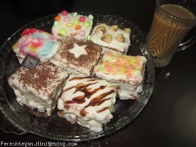 تیرامیسو