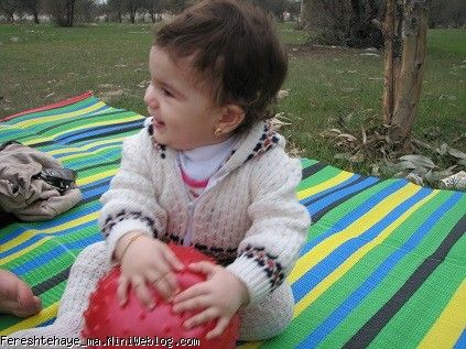 ثمین عشق توپ