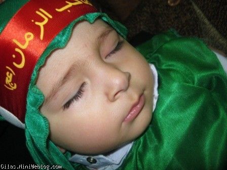 خواب ناز در مراسم شیر خوارگان