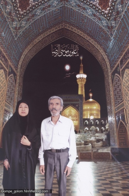 تولد مامان جون