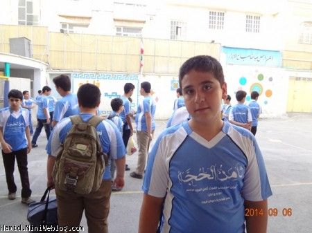 اولین اردوی حمید رضا از طرف مدرسه به شهر همدان