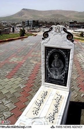 قبر حسن زیرک خواننده کرد در بوکان