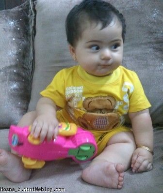 چشم غره حسنا