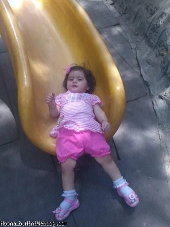 حسنا و سرسره