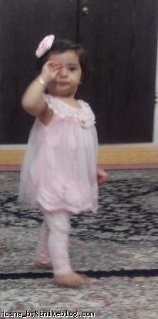 حسنا