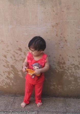 آب بازی