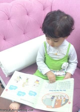 جسنا ئر حال کتاب خواندن