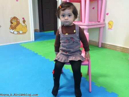 حستا در کلاس