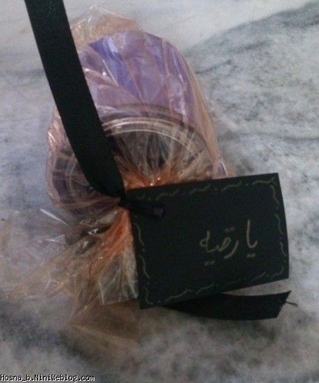 کادوی روضه