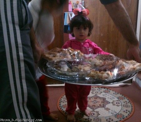 حسنا و عیدونه برای عمه