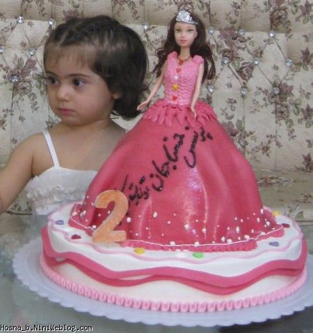 حسنا و کیک تولدش