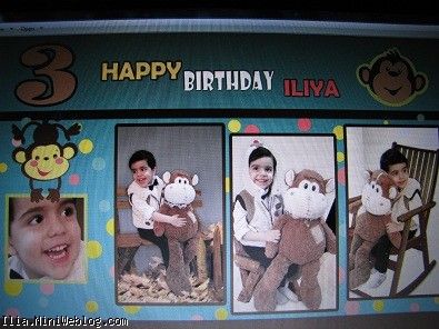 تولد سه سالگی با تم میمون(سزار)