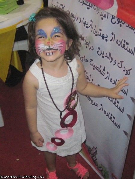 نمایشگاه کودک و نوجوان پل شهرستان تیر 92