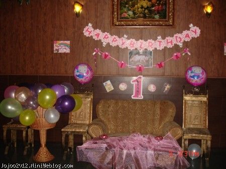 جشن تولد با تم هلو کیتیHELLO KITTY BIRTHDAY