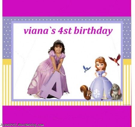 تم تولد پرنسس صوفیا در جشن تولد ویانا PRINCCES SOFIA