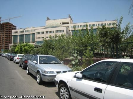 بیمارستانی که کیانا اونجا متولد شد