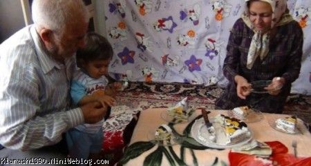 کیک دادن بابابزرگ به کیارش