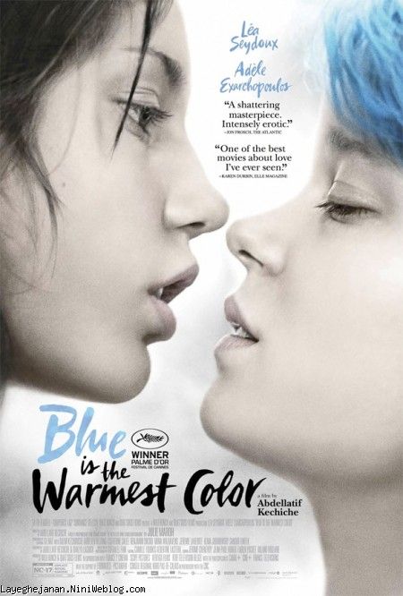 blue is the warmest color 