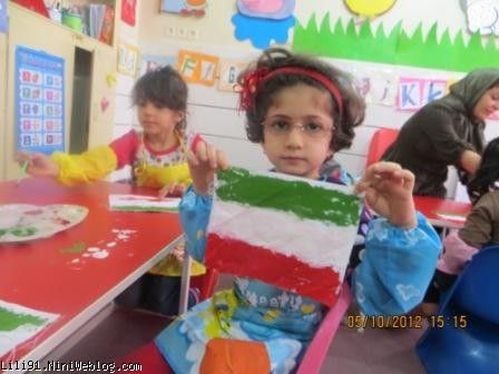 پرچم ایران روی پارچه