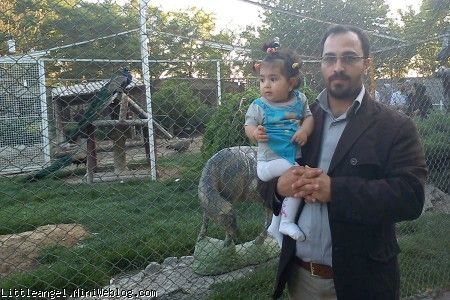 سلدا و بابایی در باغ  حیوانات