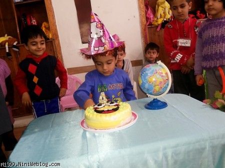 جشن تولد 4 سالگی در مهد