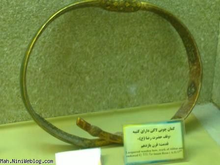 موزه مشهد 