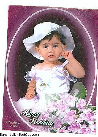 عکس دختر خاله سنا ،ماهان جان در تولد یکسالگی اش