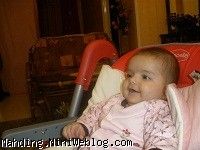 تماشای تلوزیون