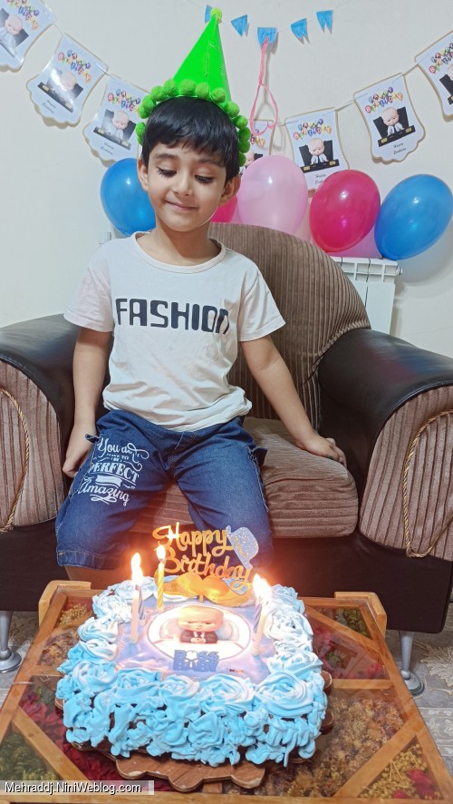 جشن تولد پنج سالگی آقا مهراد