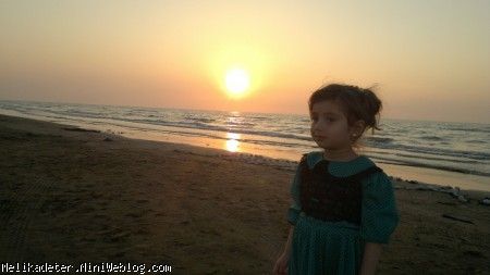 غروب