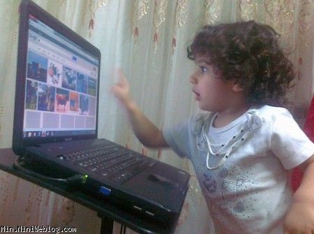 نفس