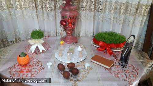 🎆آخرین سه شنبه سال ۹۷🎆