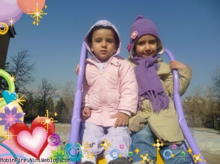 مبین هلیا