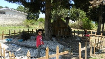 بفرماید تو مبین