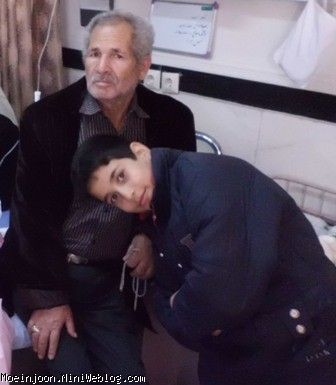 آقاجون و محمدامین توی بیمارستان