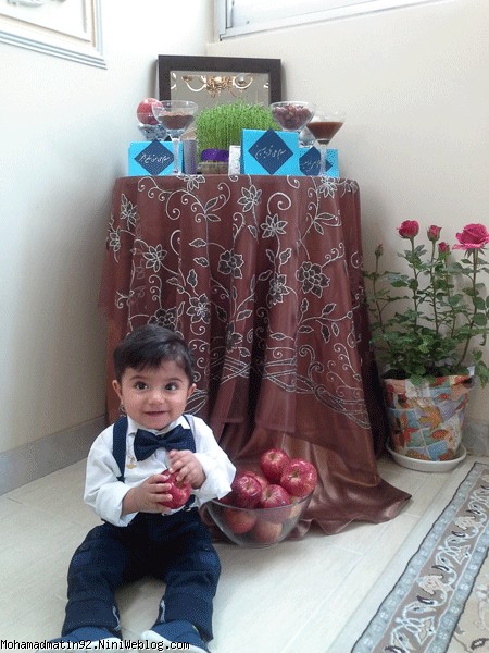 خونه آقاجون هفت سین
