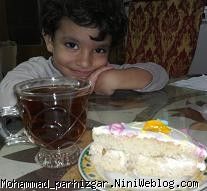 فداي چشمات