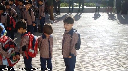 محمد امین به مدرسه میرود