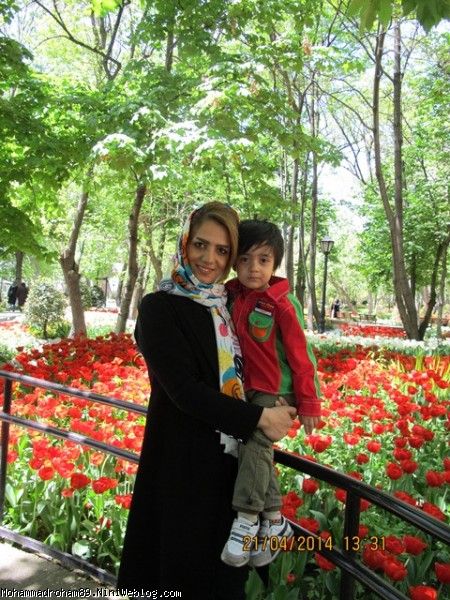 بهشت تهران