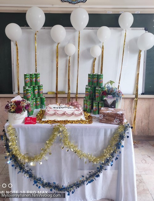 جشن روز معلم کلاس چهارم الف 1404