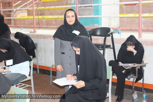 کنکور 1404