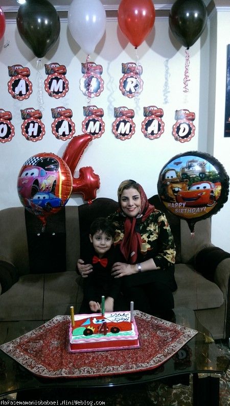 جشن تولد 4 سالگی - امیرمحمد