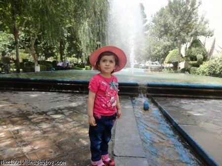 سفر آیناز به اصفهان - تابستان93