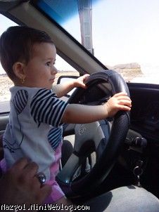 رانندگی گل دختر 