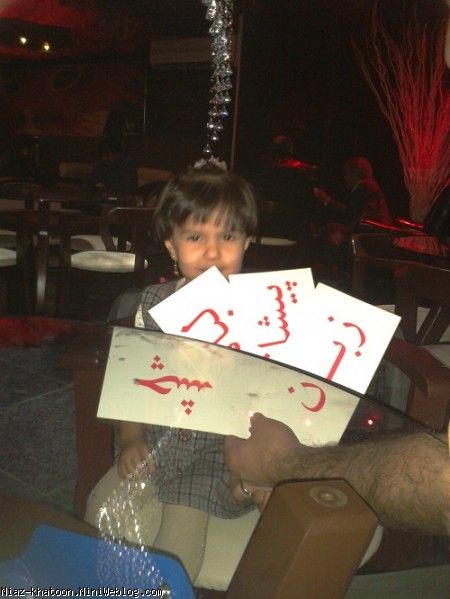 الماس