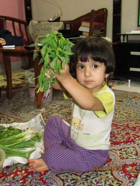 سبزی پاک کن