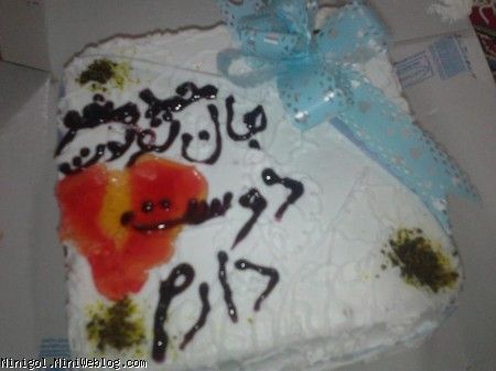 کیک تولد 40 روزگی محمد منصور