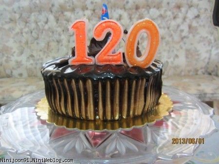 کیک 120 روزگی