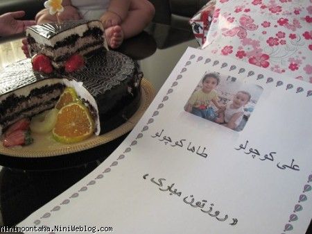 محمد طاها کودک