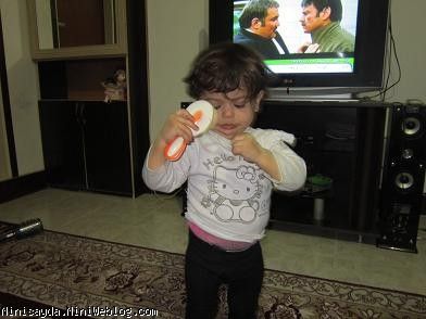 فدات بشم